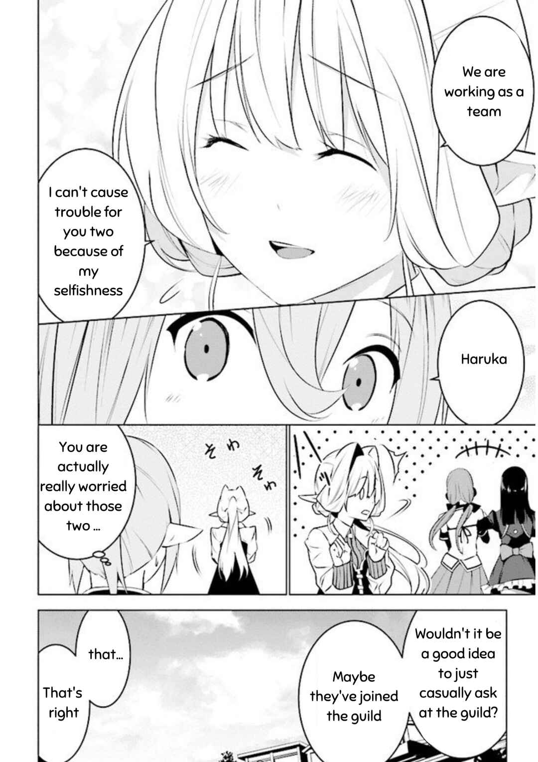 Isekai Teni, Jirai Tsuki. Chapter 8 - Page 16