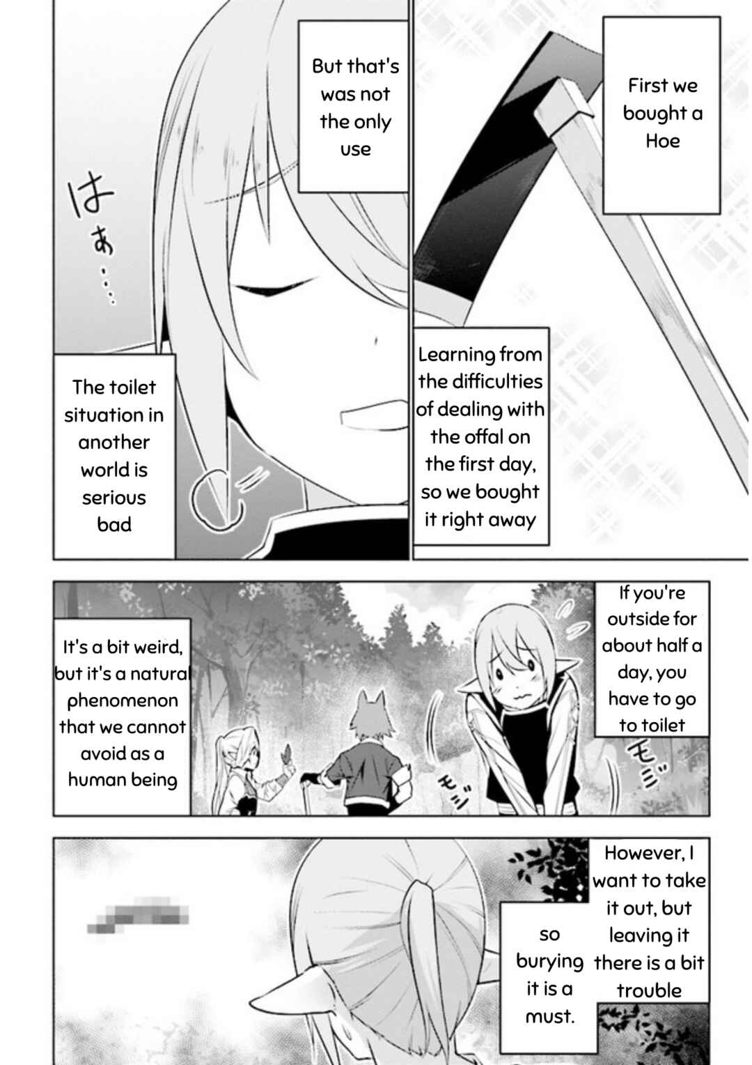 Isekai Teni, Jirai Tsuki. Chapter 8 - Page 6