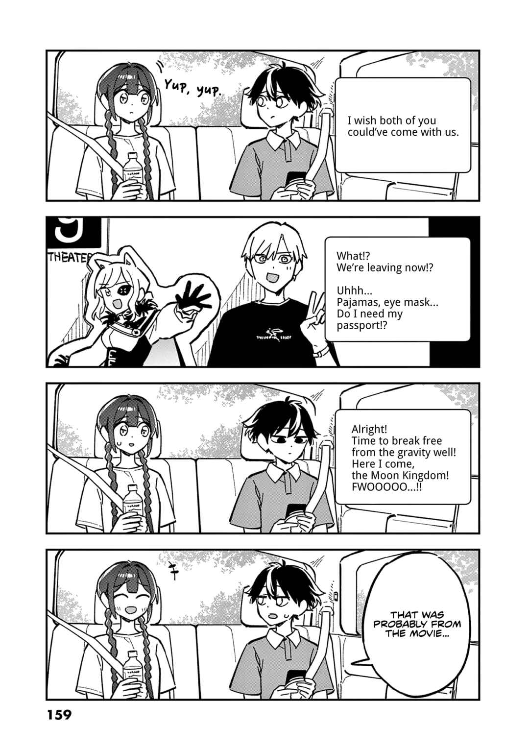 Houkago, Bokura wa Uchuu ni Madou Chapter 44.5 - Page 14