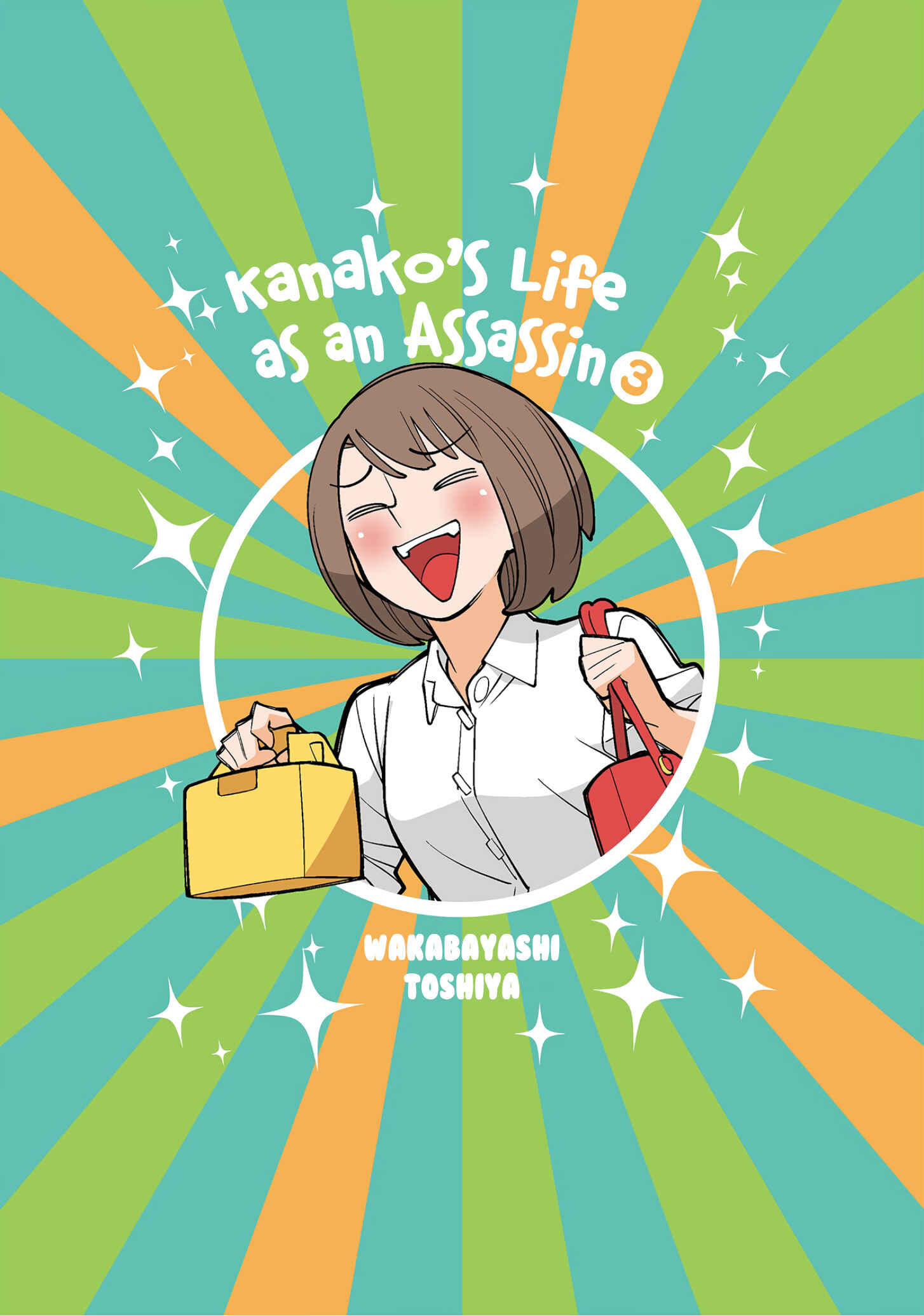 Shiawase Kanako no Koroshiya Seikatsu Chapter 33 - Page 2