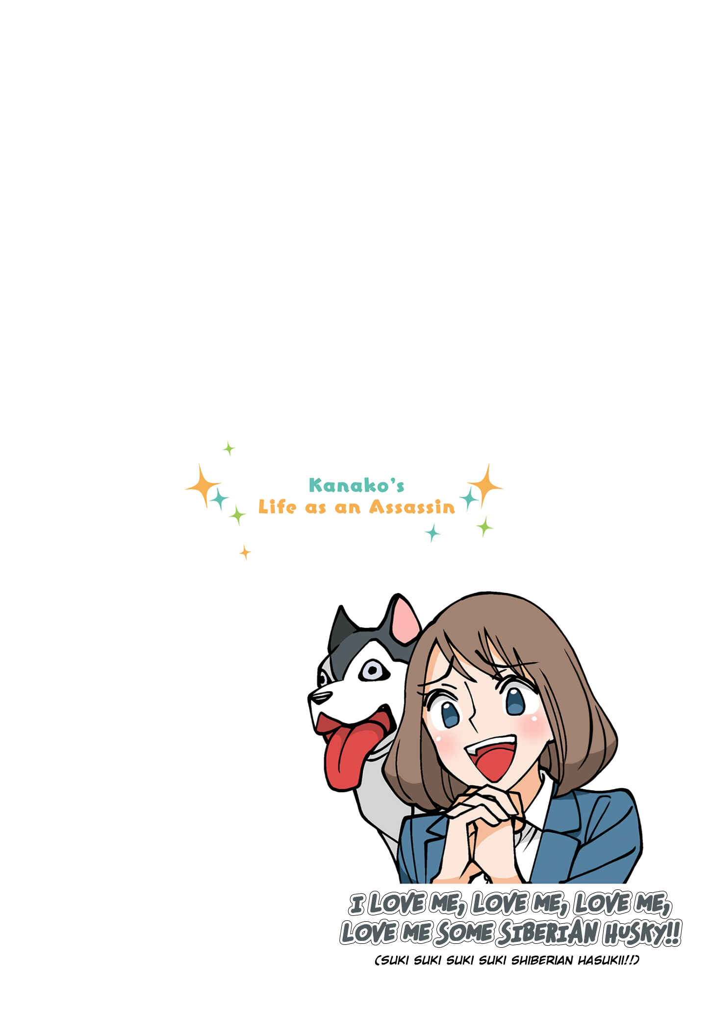 Shiawase Kanako no Koroshiya Seikatsu Chapter 33 - Page 5
