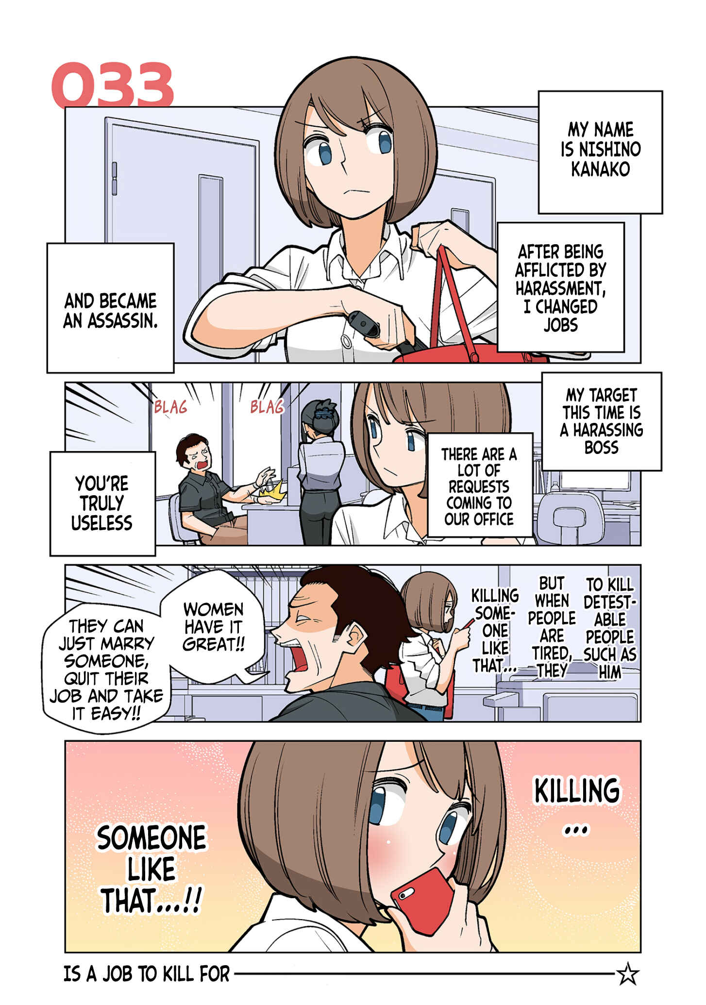 Shiawase Kanako no Koroshiya Seikatsu Chapter 33 - Page 6