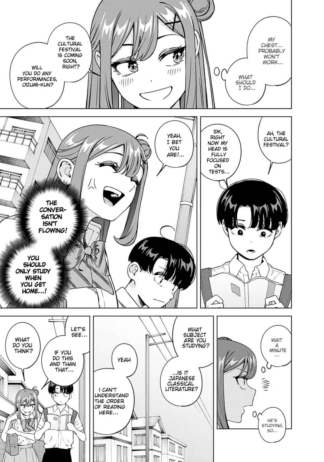 Itoko no Onee-chan ni Amaechau? Chapter 22 - Page 8