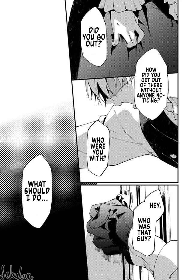 Watashi wo Koroshita Wankokei Kishi-sama ga, Yandere ni Job Change shite Kyou mo Inochi wo Nerattekuru Chapter 8.6 - Page 4