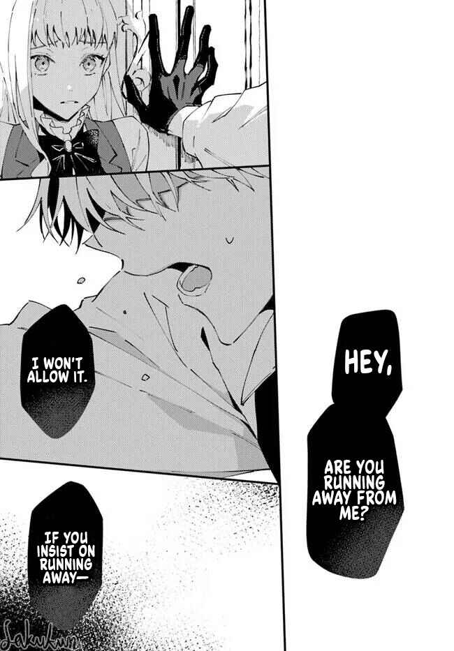 Watashi wo Koroshita Wankokei Kishi-sama ga, Yandere ni Job Change shite Kyou mo Inochi wo Nerattekuru Chapter 8.6 - Page 6