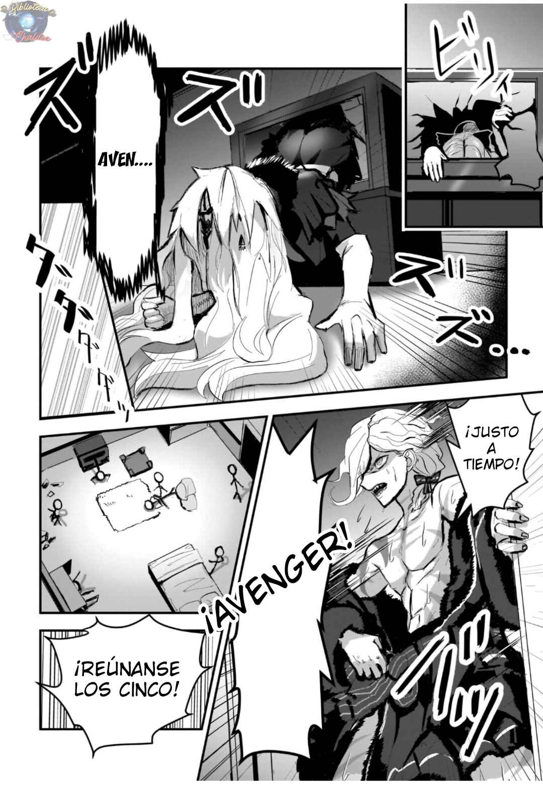 Fate/Grand Order TAZU-CINEMA Ayamatazu Sakuhinshuu Chapter 1 - Page 11