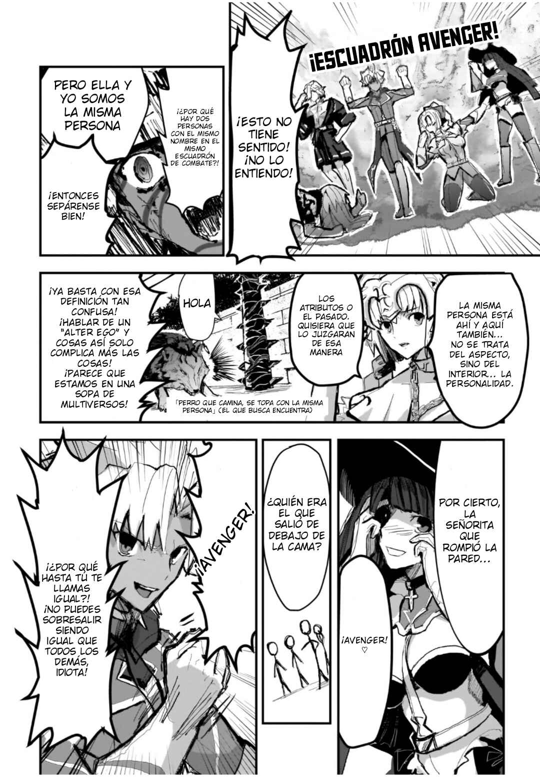 Fate/Grand Order TAZU-CINEMA Ayamatazu Sakuhinshuu Chapter 1 - Page 13