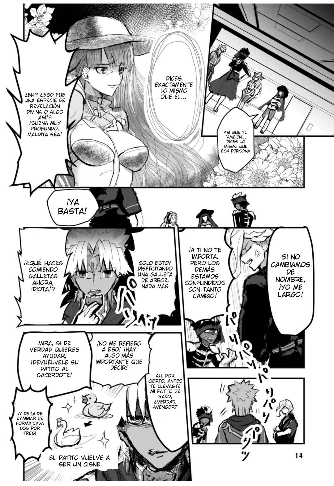 Fate/Grand Order TAZU-CINEMA Ayamatazu Sakuhinshuu Chapter 1 - Page 15