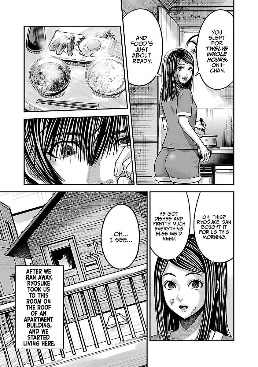 Stateless ~Those Without Existence~ Chapter 3 - Page 5