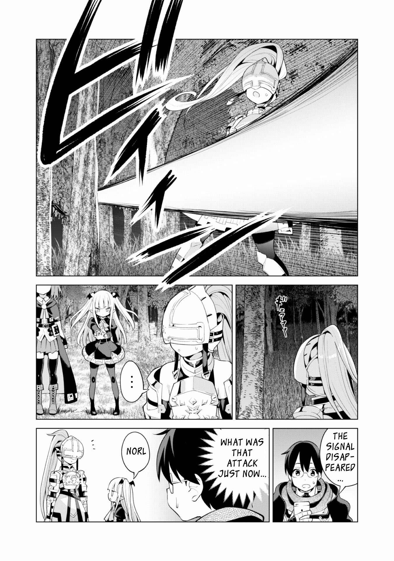 Gacha o Mawashite Nakama o Fuyasu: Saikyou no Bishoujo Gundan o Tsukuriagero Chapter 38 - Page 11