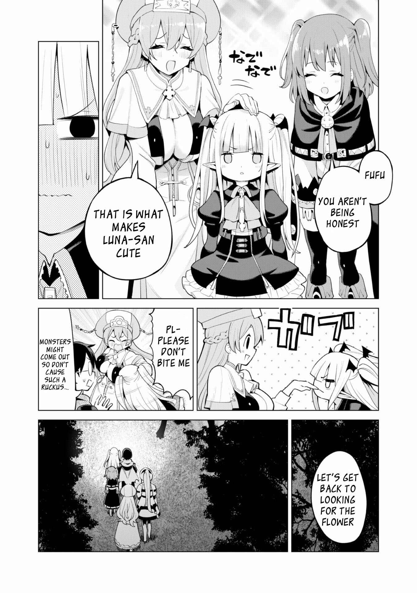 Gacha o Mawashite Nakama o Fuyasu: Saikyou no Bishoujo Gundan o Tsukuriagero Chapter 38 - Page 14