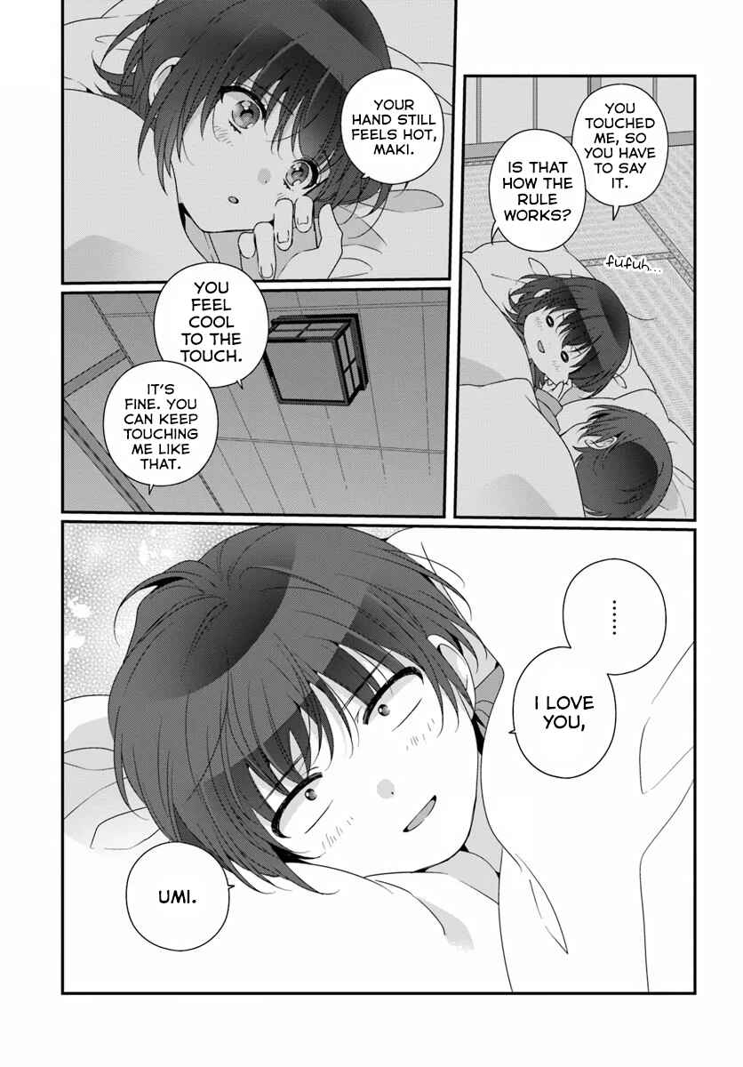 Class de 2-banme ni Kawaii Onnanoko to Tomodachi ni Natta Chapter 33.2 - Page 12