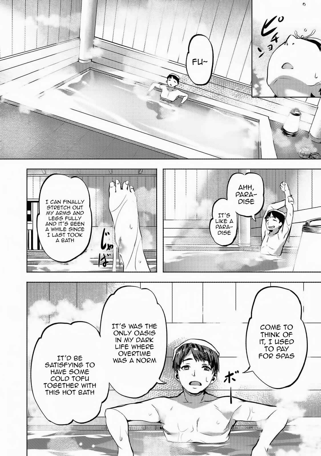 Isekai de Slow Life o (Ganbou) Chapter 14 - Page 11