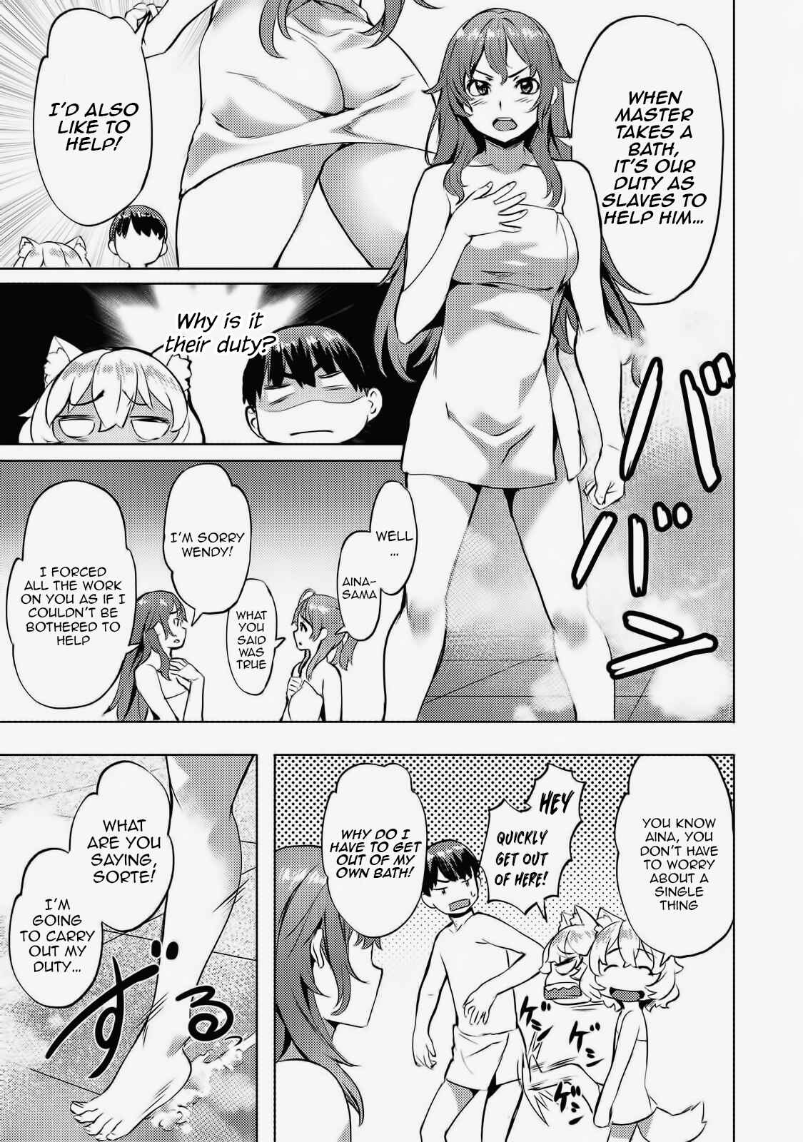 Isekai de Slow Life o (Ganbou) Chapter 14 - Page 20