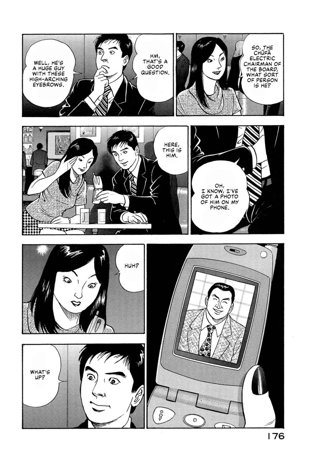 Managing Director Shima Kōsaku Chapter 76 - Page 10