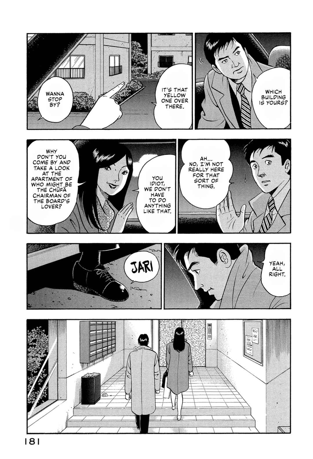 Managing Director Shima Kōsaku Chapter 76 - Page 15