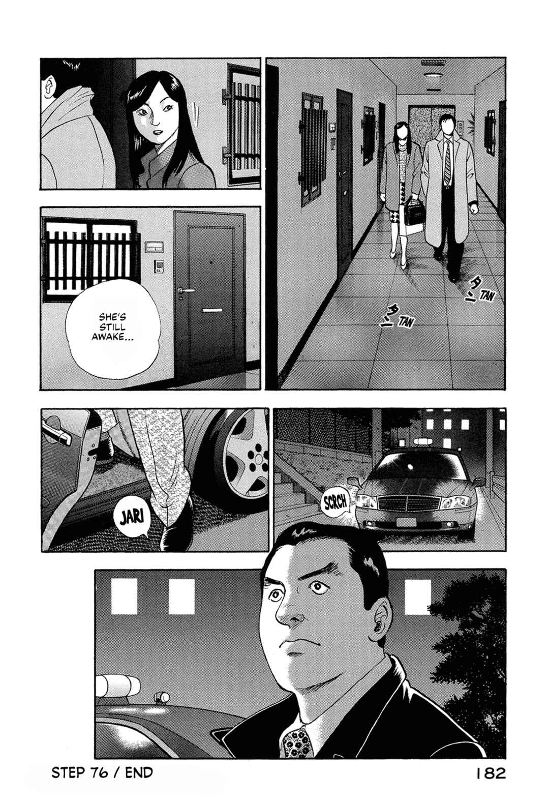 Managing Director Shima Kōsaku Chapter 76 - Page 16