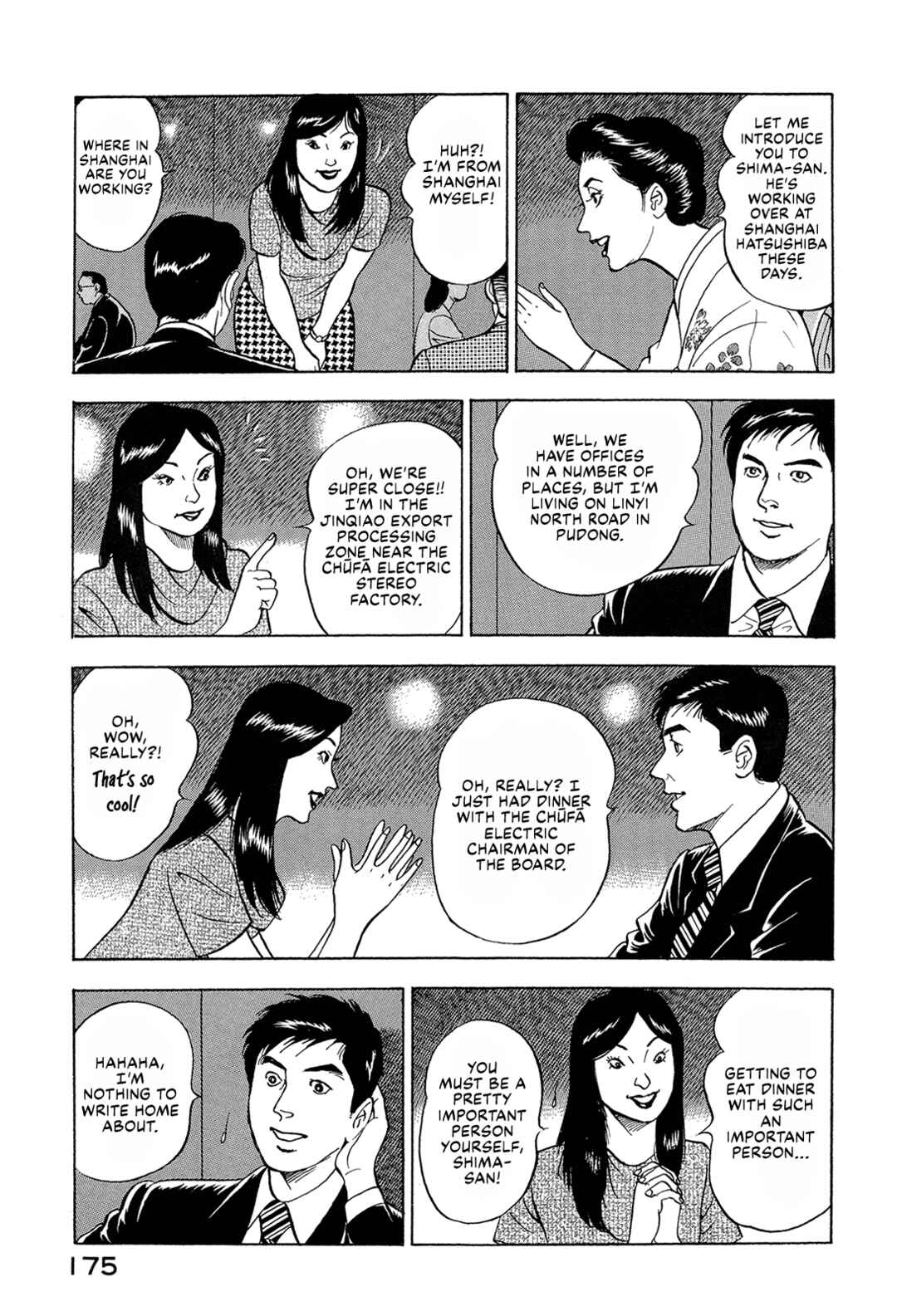 Managing Director Shima Kōsaku Chapter 76 - Page 9