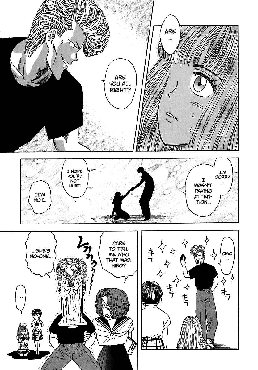 BADBOYS Chapter 103 - Page 12
