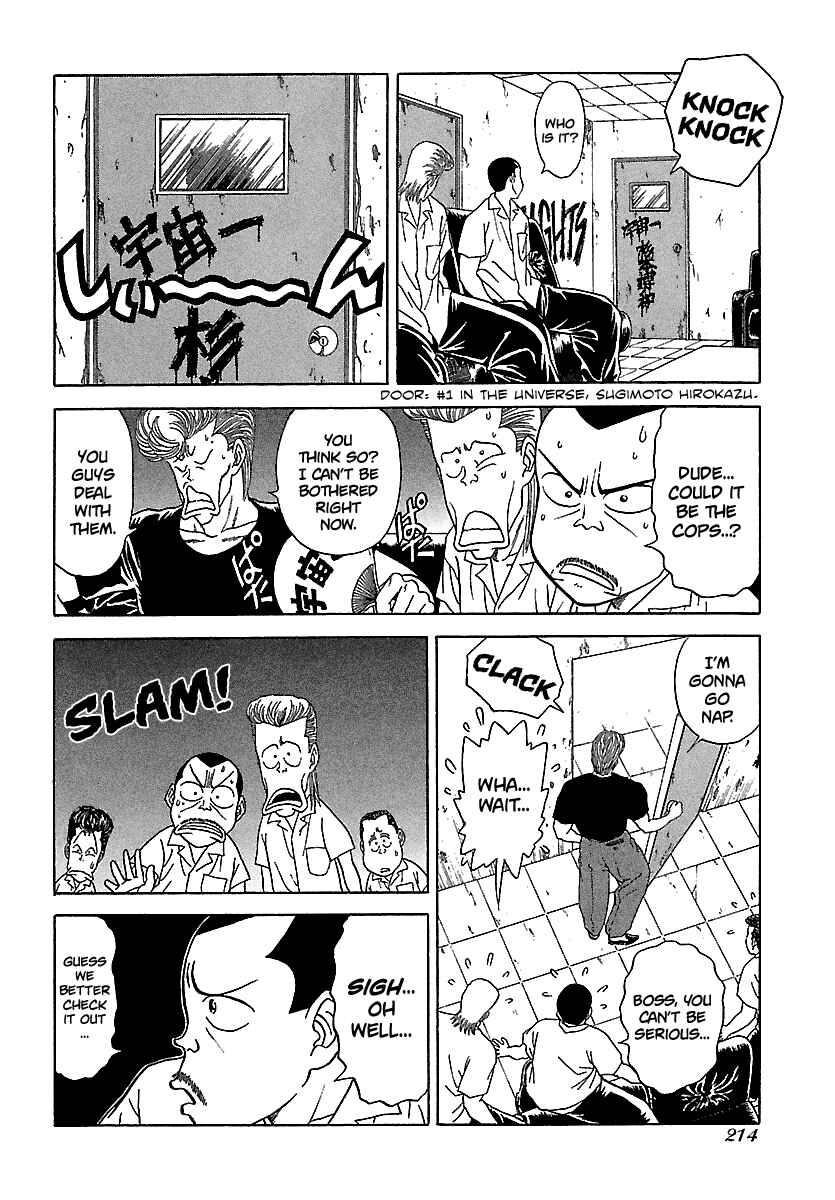 BADBOYS Chapter 103 - Page 17
