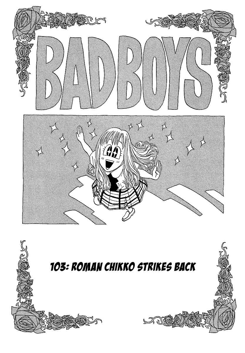 BADBOYS Chapter 103 - Page 2