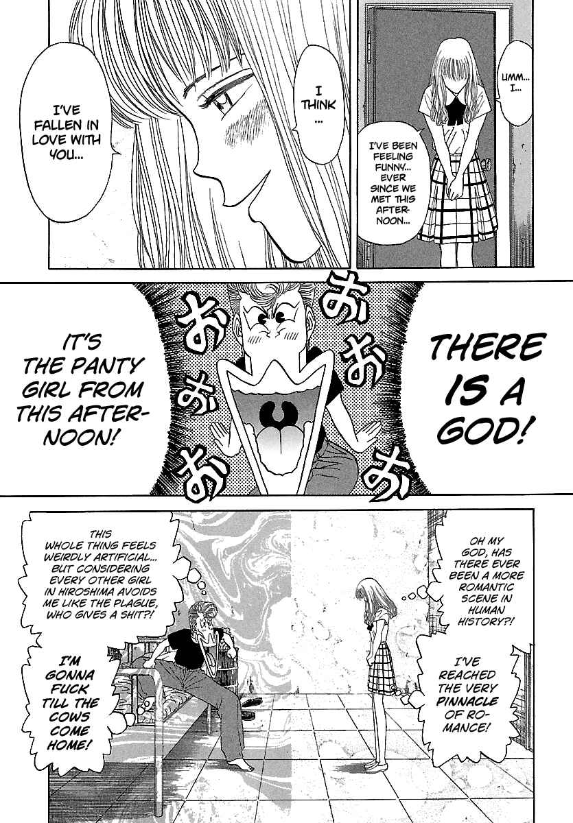 BADBOYS Chapter 103 - Page 20