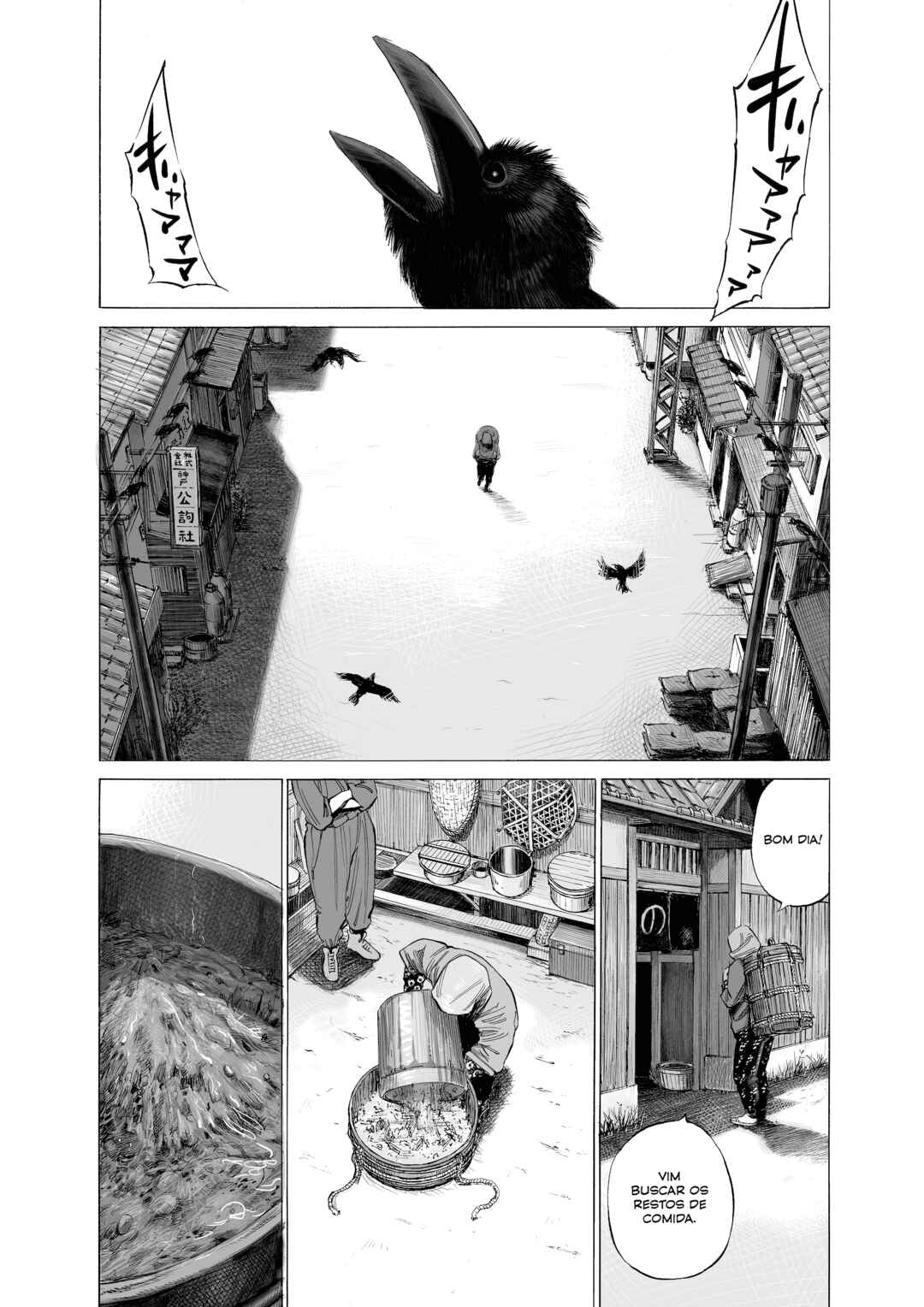 Tokkou no Shima Chapter 13 - Page 1