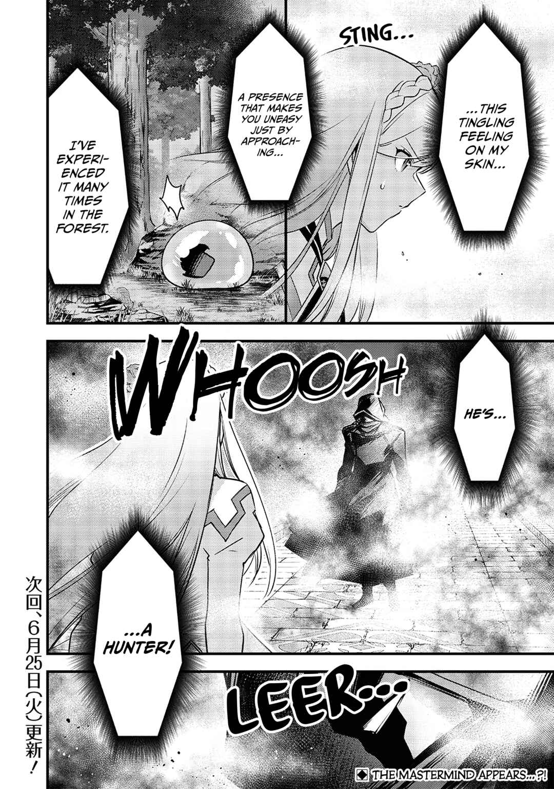 Slime Seijo Chapter 14 - Page 24
