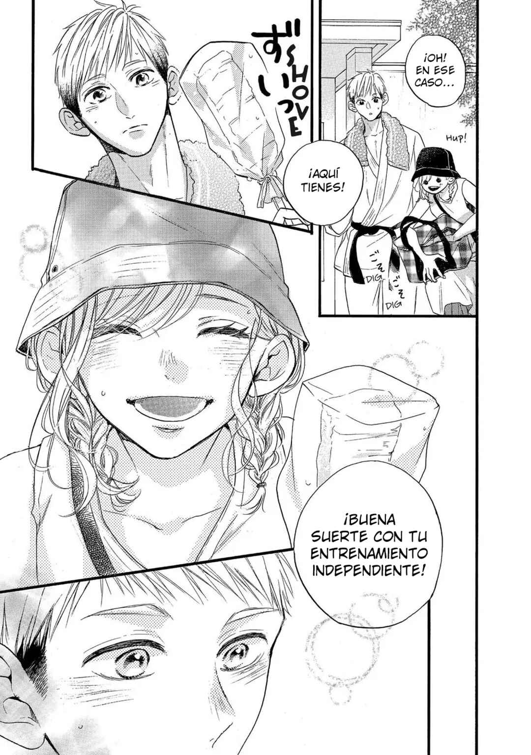 Abe-kun ni Nerawaretemasu Chapter 33 - Page 12