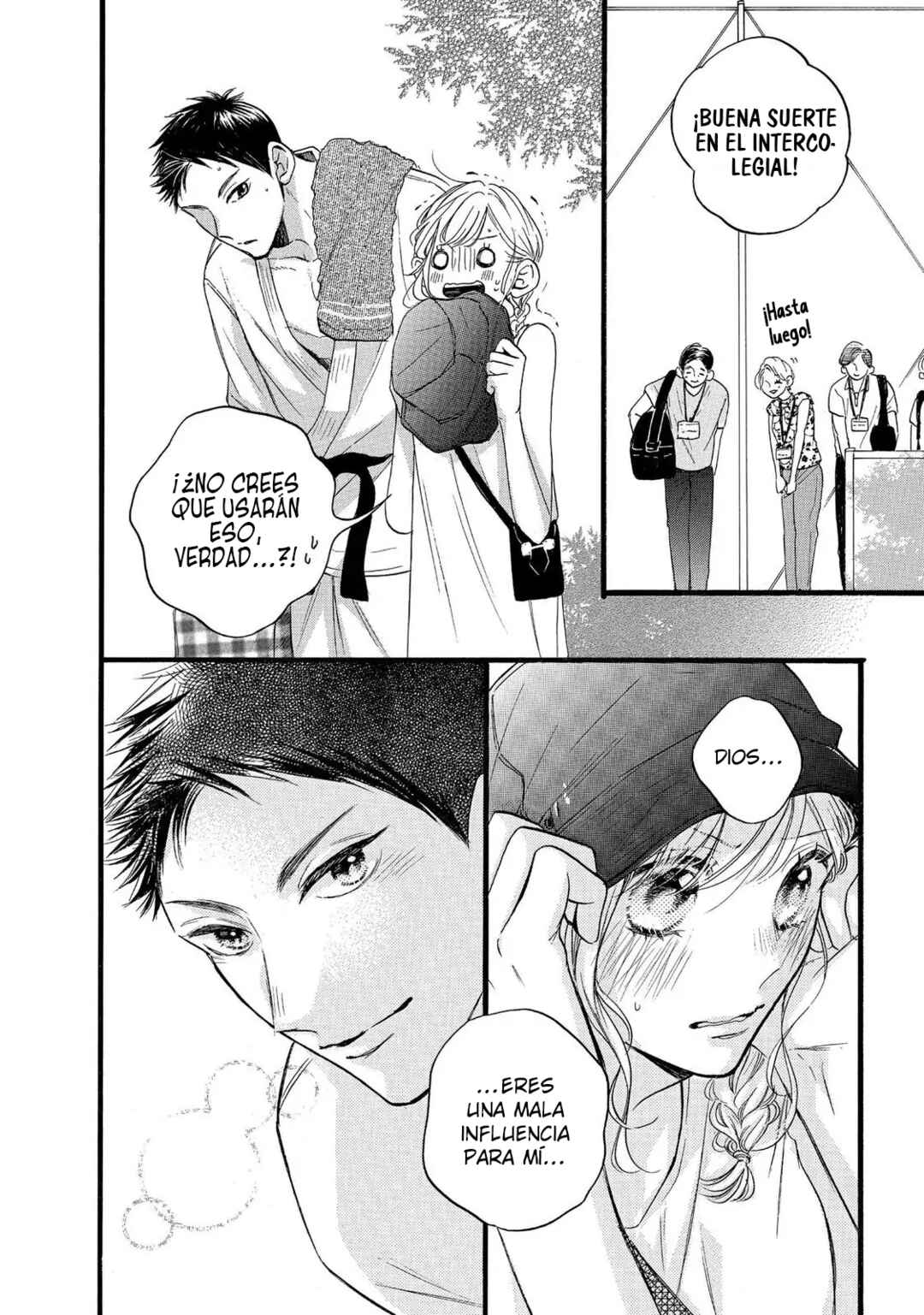 Abe-kun ni Nerawaretemasu Chapter 33 - Page 31