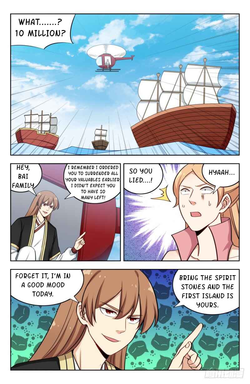 Zuì Qiáng Fǎn Tàolù Xìtǒng Chapter 203 - Page 12