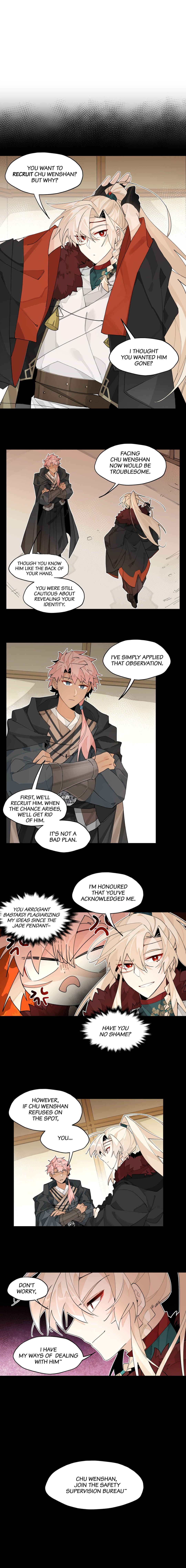 Have You Seen My Brother? Chapter 93 - Page 2