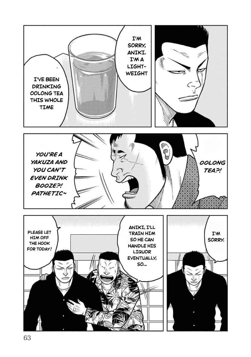 WORST Gaiden Saburoku Santa Namonaki Karasu-tachi Chapter 18 - Page 11