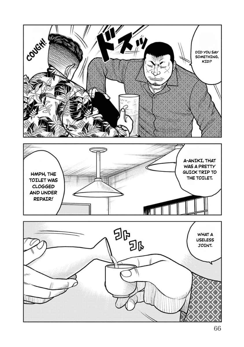 WORST Gaiden Saburoku Santa Namonaki Karasu-tachi Chapter 18 - Page 14
