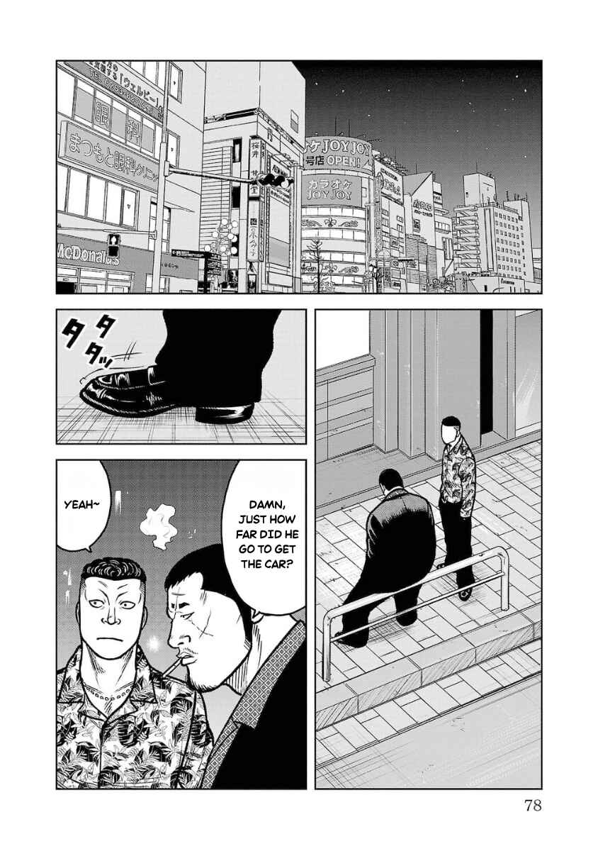 WORST Gaiden Saburoku Santa Namonaki Karasu-tachi Chapter 18 - Page 26