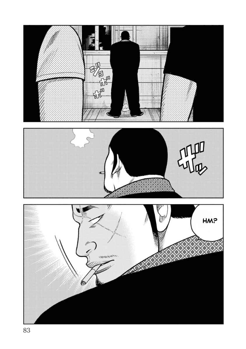 WORST Gaiden Saburoku Santa Namonaki Karasu-tachi Chapter 18 - Page 31