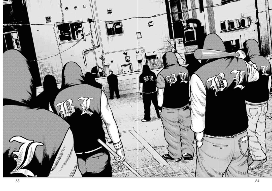 WORST Gaiden Saburoku Santa Namonaki Karasu-tachi Chapter 18 - Page 32