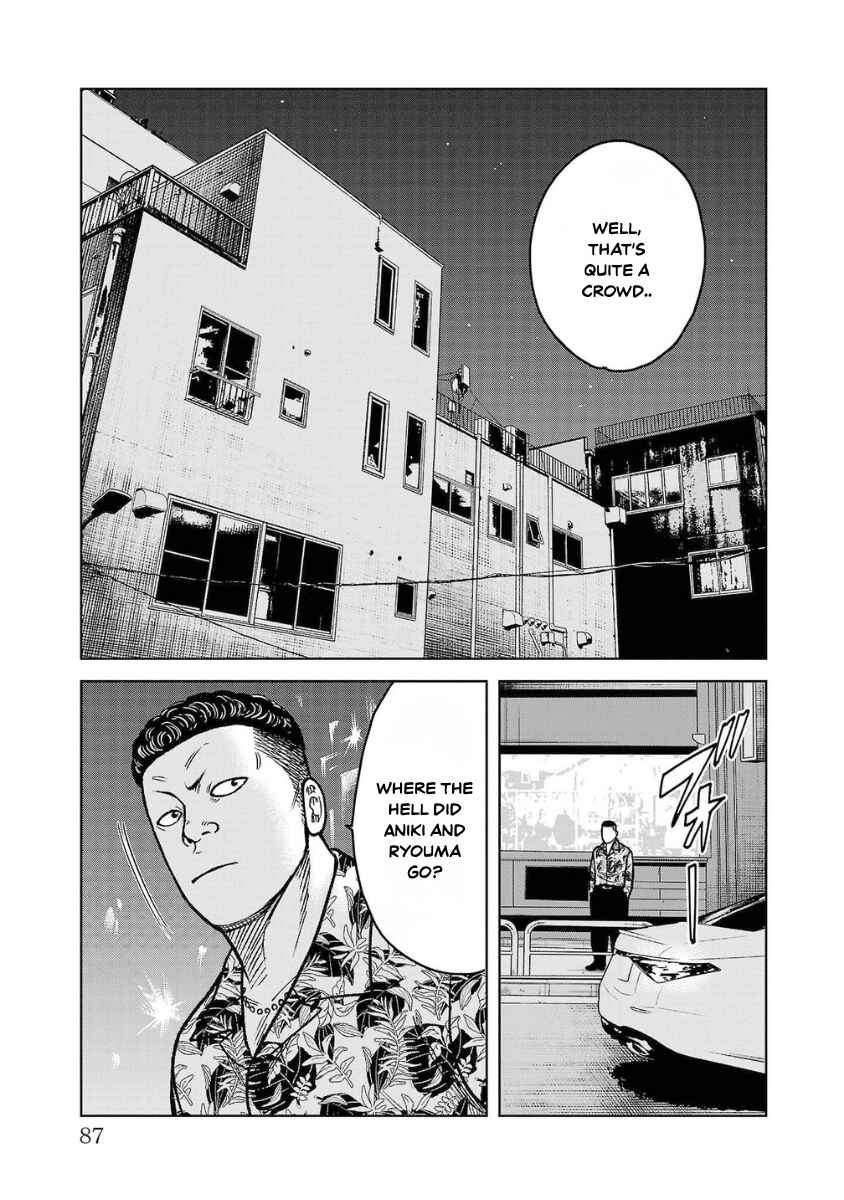 WORST Gaiden Saburoku Santa Namonaki Karasu-tachi Chapter 18 - Page 34