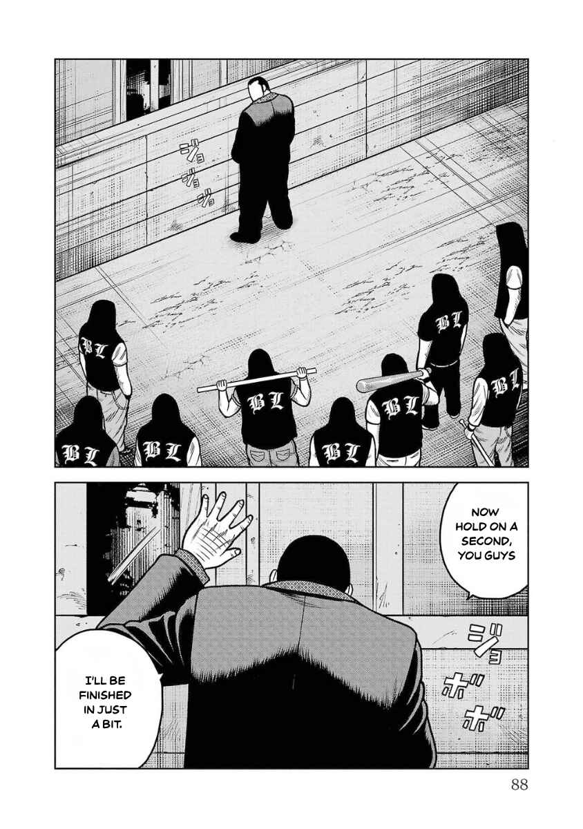 WORST Gaiden Saburoku Santa Namonaki Karasu-tachi Chapter 18 - Page 35
