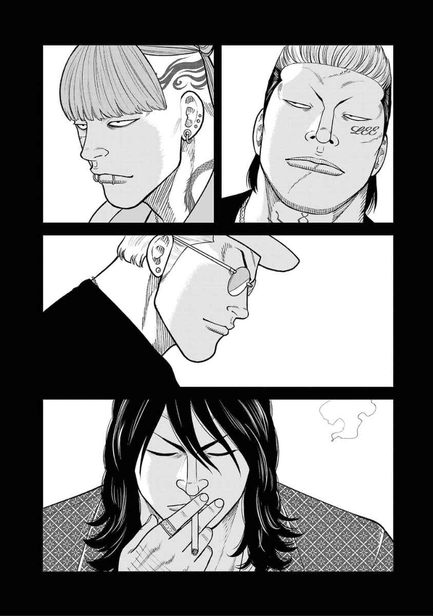 WORST Gaiden Saburoku Santa Namonaki Karasu-tachi Chapter 18 - Page 41