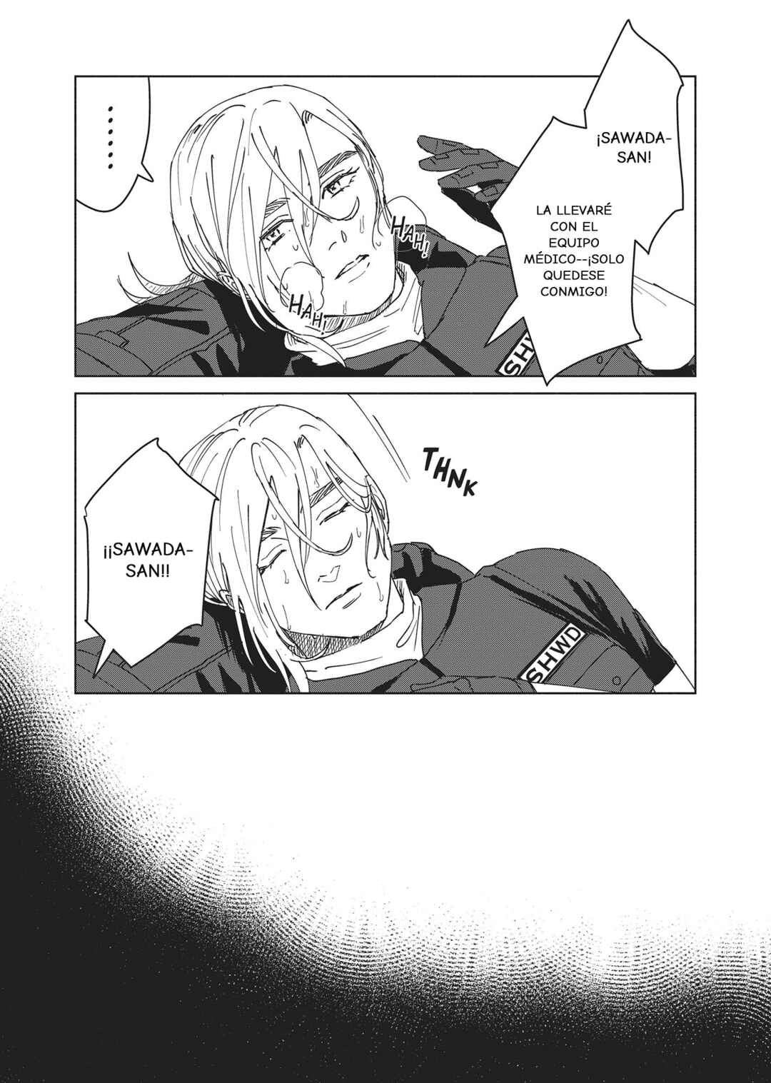 SHWD Chapter 13 - Page 15