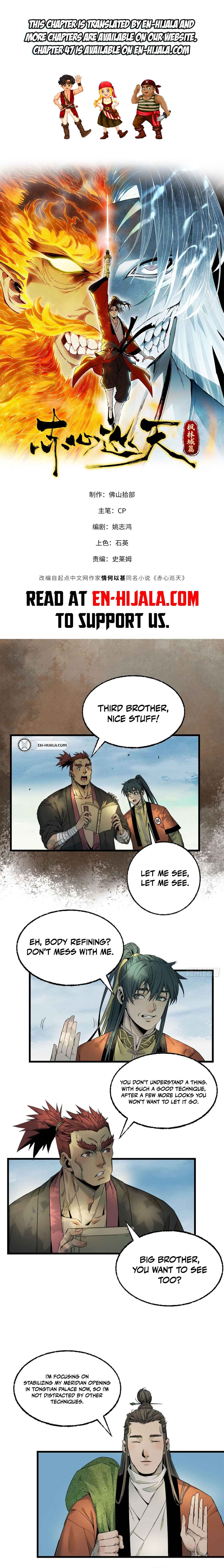 Crimson Heart Wanderer Chapter 38 - Page 1