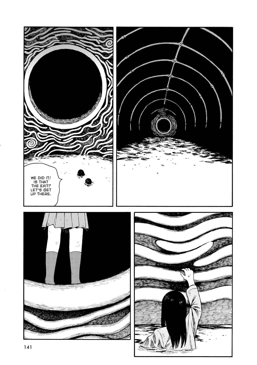 Wakusei Closet Chapter 25 - Page 5
