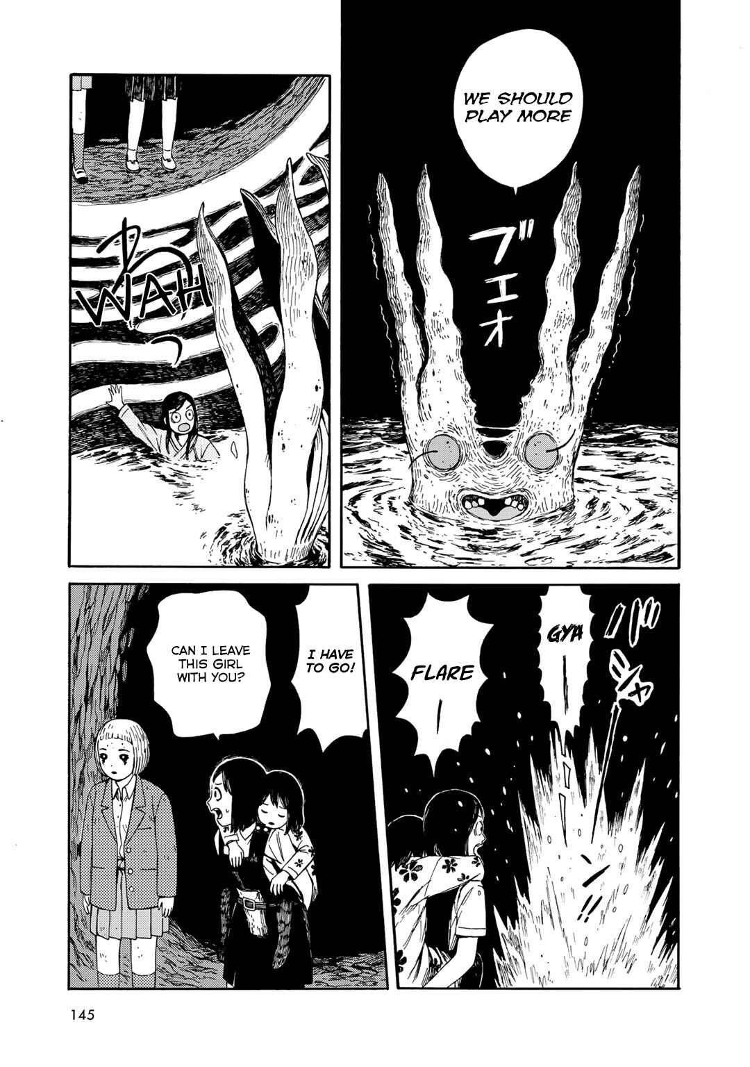 Wakusei Closet Chapter 25 - Page 9