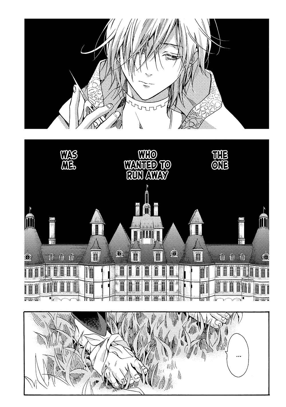 Once Upon the Gates of Hell Chapter 1 - Page 32