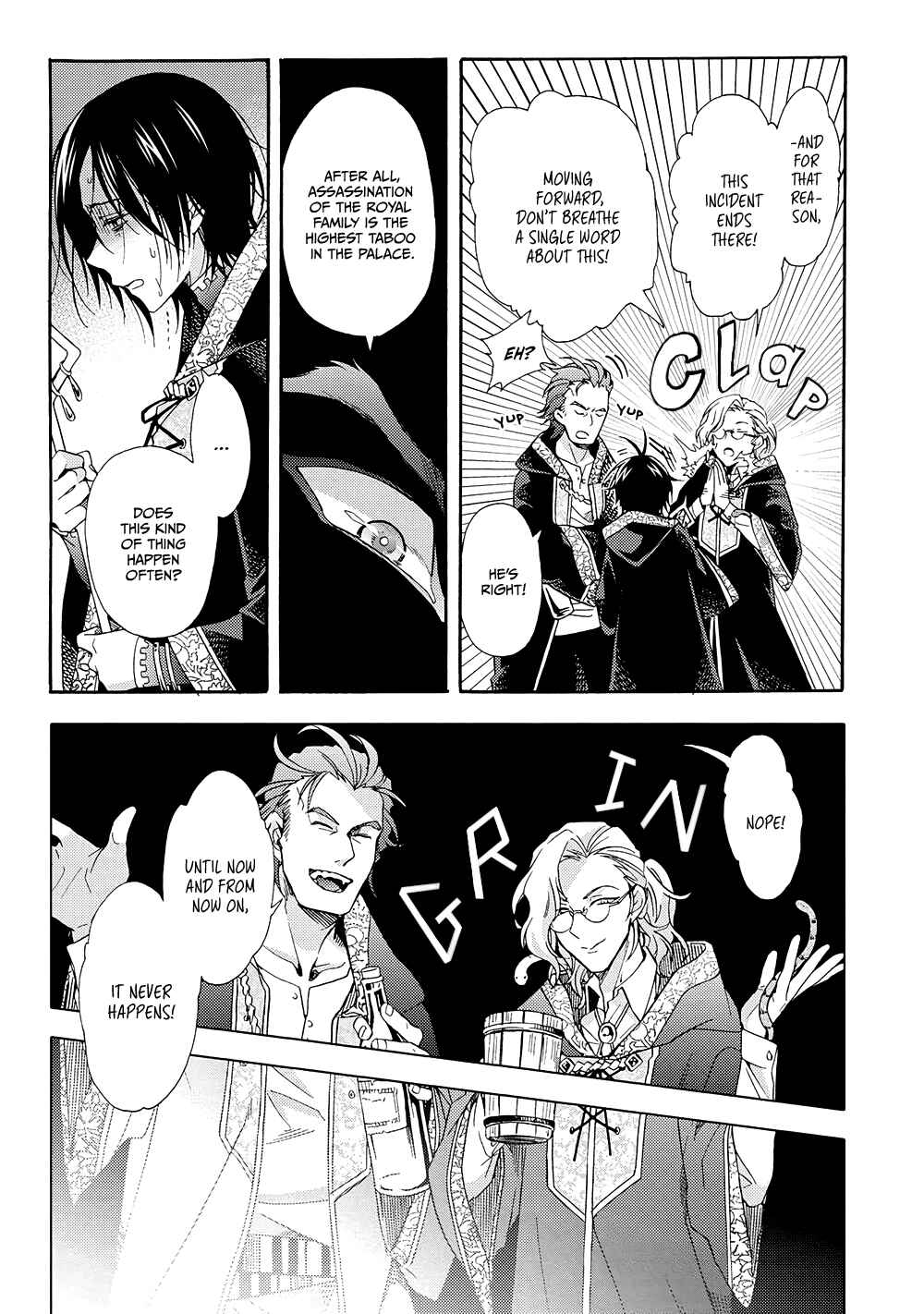 Once Upon the Gates of Hell Chapter 1 - Page 39