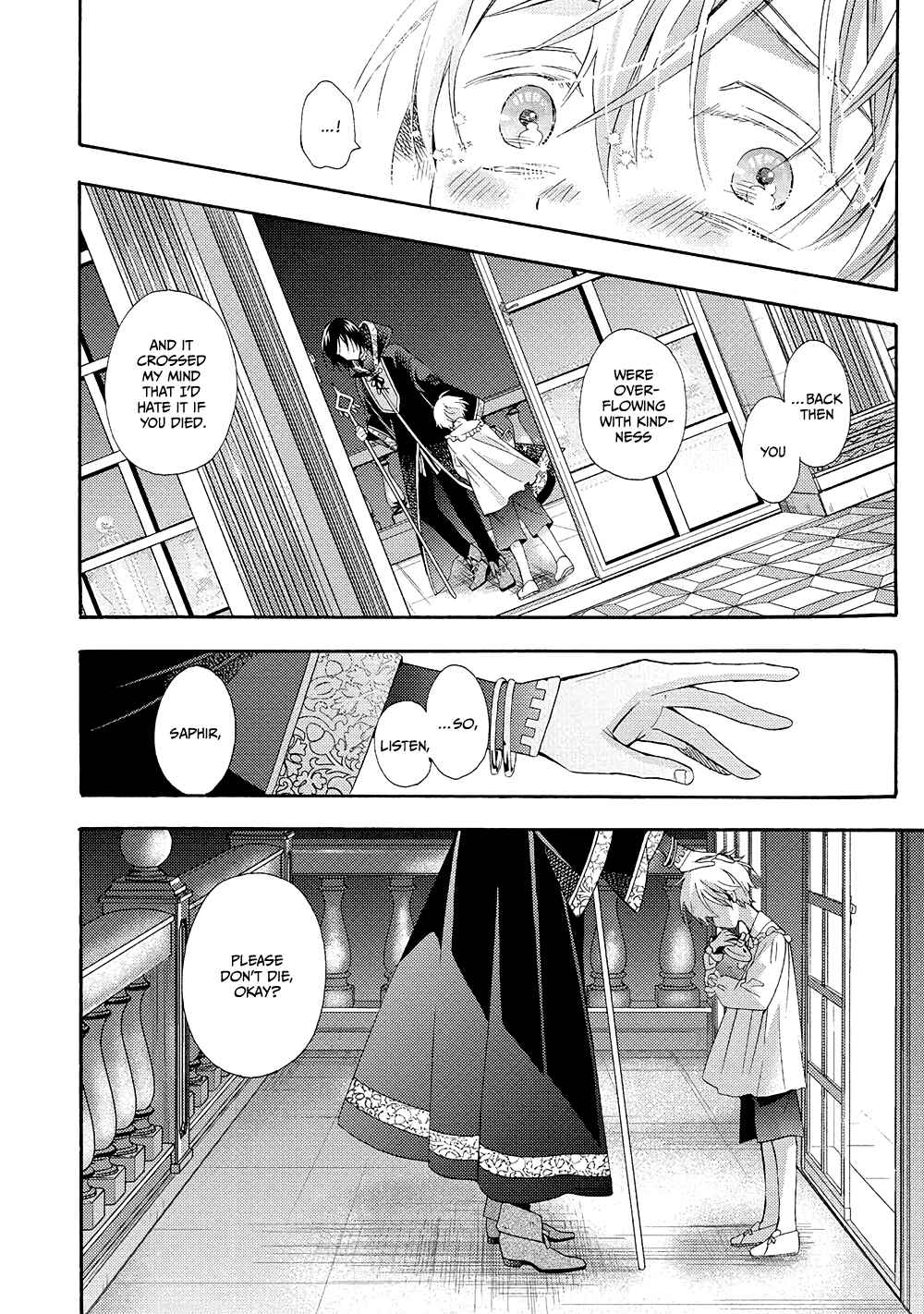 Once Upon the Gates of Hell Chapter 1 - Page 64