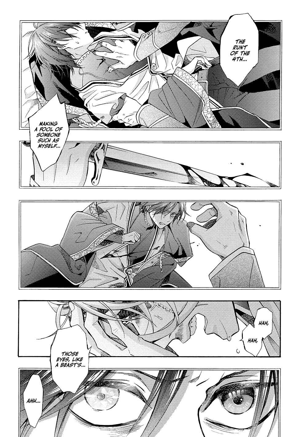 Once Upon the Gates of Hell Chapter 1 - Page 67