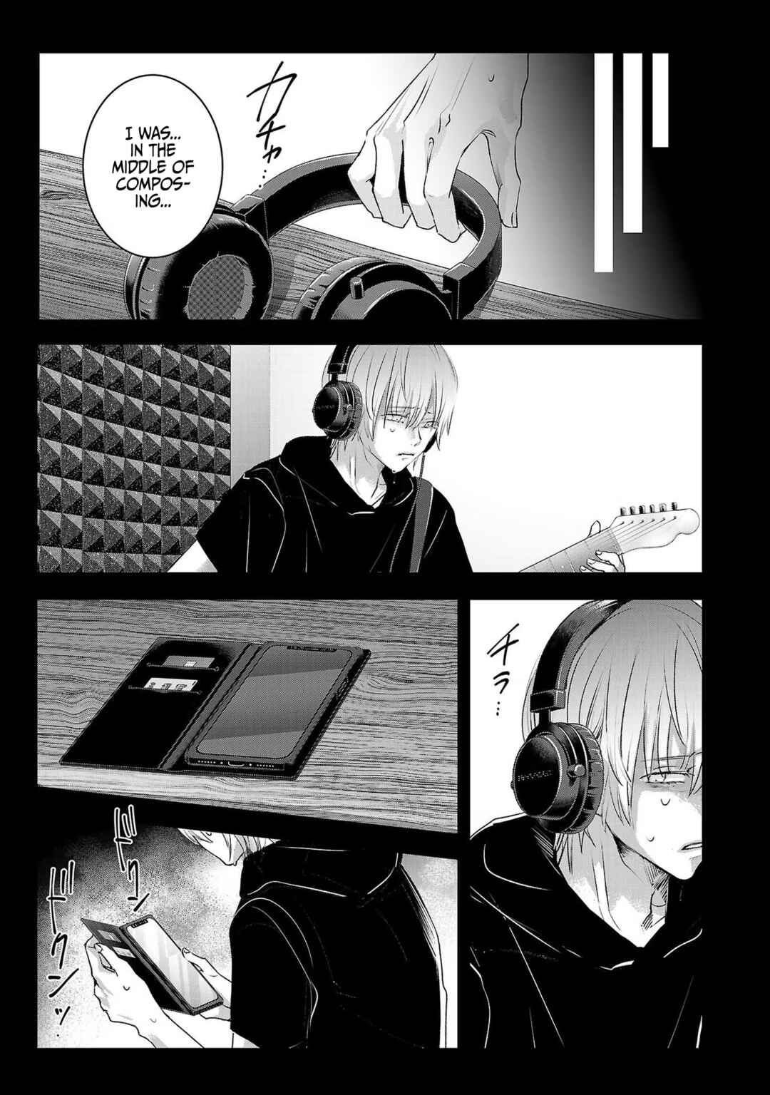 Ashita, Watashi wa Dareka no Kanojo Chapter 113 - Page 12