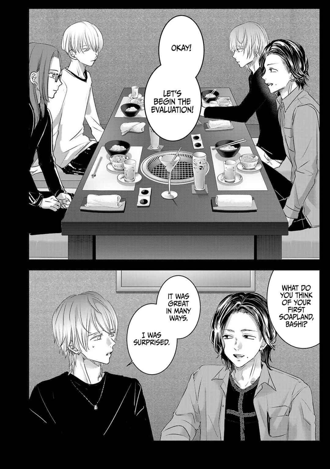 Ashita, Watashi wa Dareka no Kanojo Chapter 113 - Page 3